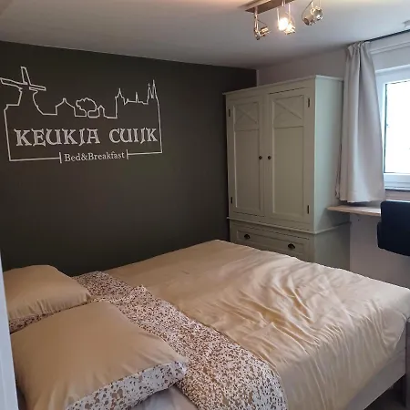 Bed & Breakfast Keukja Cuijk